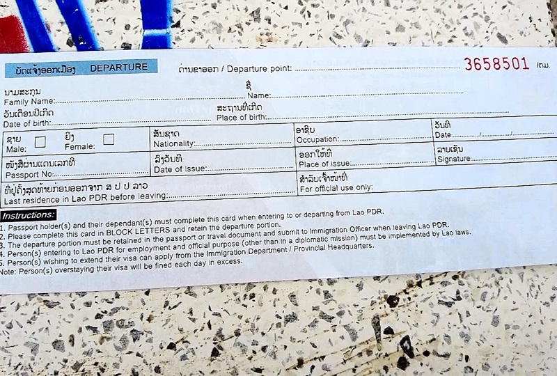 「ヴィエンチャン①タイからのアクセスと周辺の見どころ」徹底ガイド 【旅の大事典】